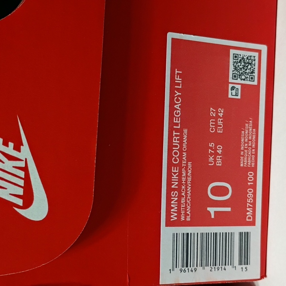 Nike White Black Gold Platform Athletic Shoes - Picture 12 of 13